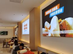 -关中闫记粉蒸肉(和平路店)