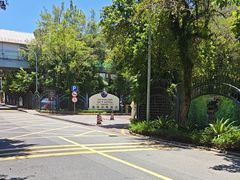 -深圳东部华侨城茵特拉根酒店