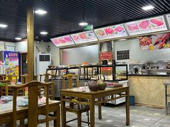 -马记伊源斋涮肉·清真菜(百子湾店)