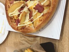 -尊宝比萨(厦大店)