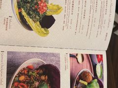 -ELI FALAFEL Lebanese&Mediterranean黎巴嫩美食(富城路店)