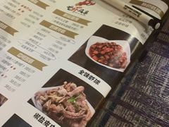 -龙虾风暴(松江店)