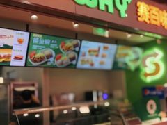 -赛百味SUBWAY(长宁龙之梦店)