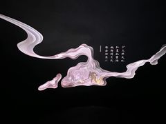 -中华世纪坛