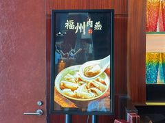 -北京国贸大酒店