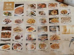 -顺德人家食府(黄金广场店)