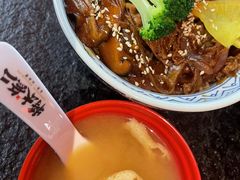 -将太无二·北美传奇寿司(荟聚购物中心西红门店)