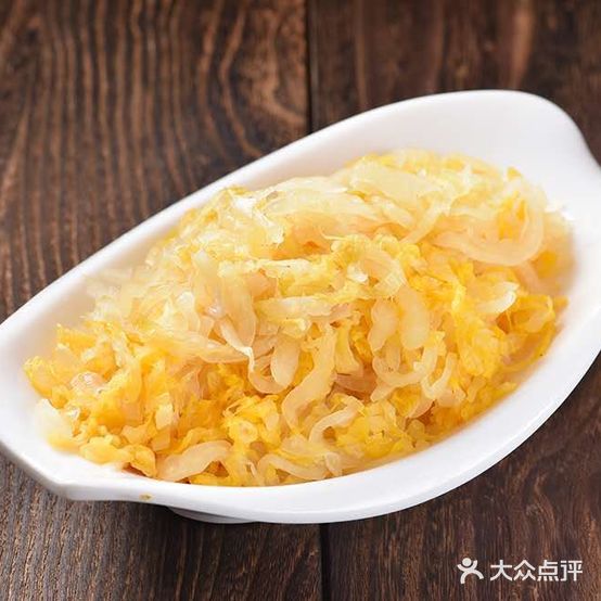 民悦府酸菜火锅