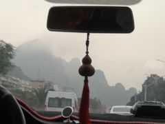 -广西师范大学(育才校区)