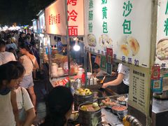 -鼓楼夜市