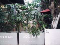-ADO KAFE(大学城店)