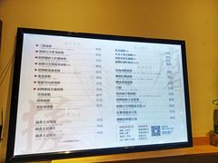 -甜心闲生传统手工冰粉(太古里店)