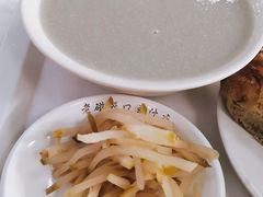 -老磁器口豆汁店(天坛店)