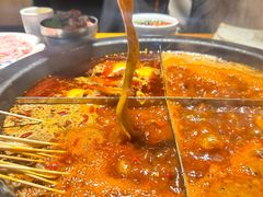 -陈眼镜火锅(总店)