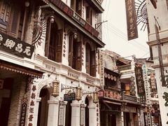 -观澜湖华谊冯小刚电影公社(百年记忆公社)