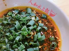 -人和水上飘(第一家店)