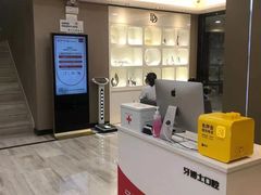 -牙博士口腔品牌连锁(昆山城区店)