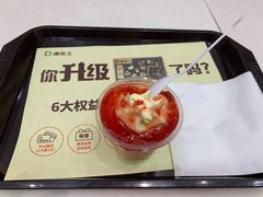 -德克士(汝河路店)