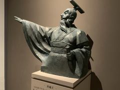 -齐文化博物馆