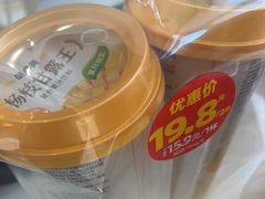 -味多美蛋糕(朝新嘉园店)