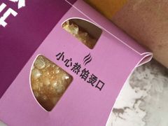 -麦当劳(无锡永乐店)
