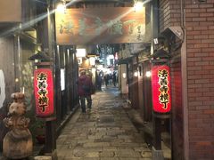 -松阪牛焼肉M(法善寺横丁店)