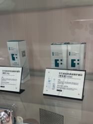 -杭州米兰柏羽医疗美容医院