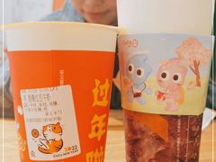 -CoCo都可(西宸天街店)