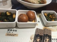 -老淮城·长鱼面(河下古镇店)