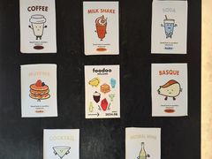 -foodoo芙多松饼店