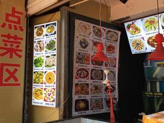 菜单-舒味姜母鸭·沙茶面(湖里店)