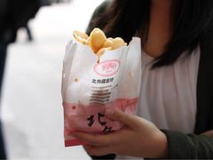 -利强记北角鸡蛋仔(弥敦道店 )