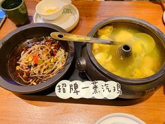 -云海肴·汽锅鸡·云南菜(苏州中心店)