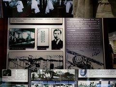 -二沙岛-广东华侨博物馆