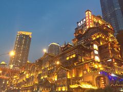 -纸盐河码头火锅(十八梯店)
