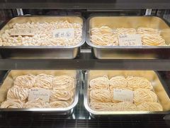 -福记咖啡·手工意面(下埔店)