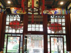 -白家大院·王府宫廷菜(苏州街店)