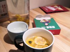 -阿姆源(万象城店)