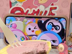 -八喜冰淇淋蛋糕(上海路万达店)