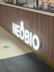 -奈尔宝·国风主题儿童乐园·亲子餐厅(豫园商城店)