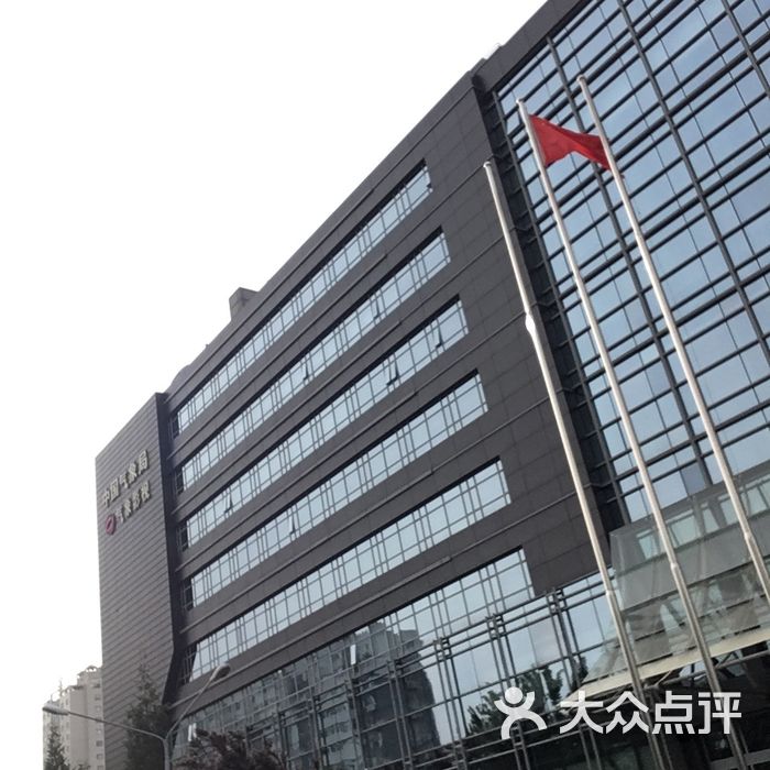 国家气象局图片-北京小区-大众点评网