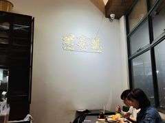 -游泰号(黑沙环店)