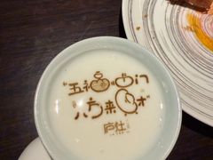 -庐灶江南·江南菜·四合院Bistro(东直门雍和宫·原华侨宾馆店)
