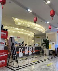 -深圳阳光医疗美容