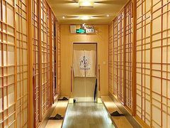 -长崎屋·日本料理·刺身·烧鸟(天河北路店)