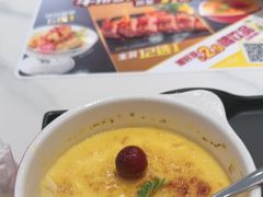 -豪客来牛排(中华城店)
