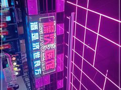 -燥次·烧烤酒场(万象城店)