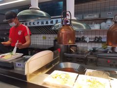 -福客·现熬鸡汤麻辣烫(天安云谷店)