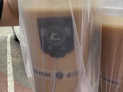 -罕山奶茶馆(和平路店)
