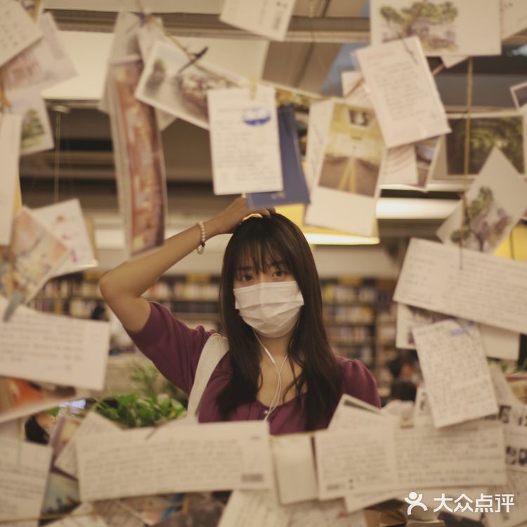 打卡广州路先锋书店‖一家有年头的书店